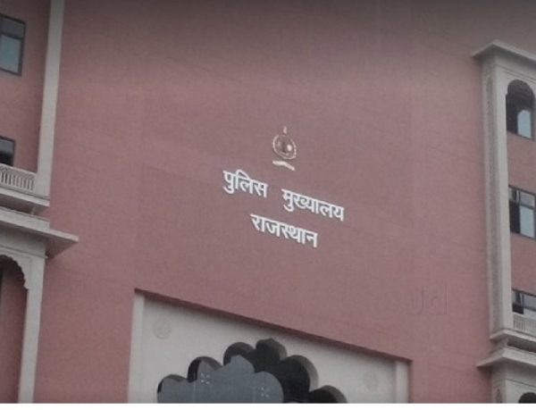 राजस्थान पुलिस दूरसंचार में पदोन्नति की बहार