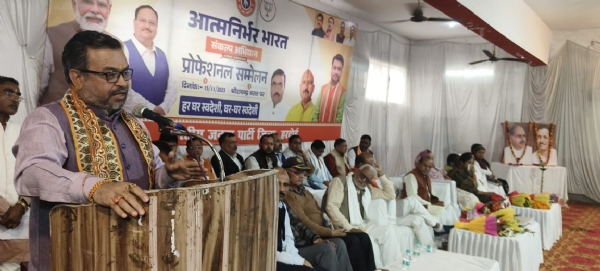 पीएम मोदी के आत्मनिर्भर भारत के संकल्प को पूरा करने में हर एक व्यापारी अपना योगदान दे: अनूप गुप्ता पीएम मोदी के आत्मनिर्भर भारत के संकल्प को पूरा करने में हर एक व्यापारी अपना योगदान दे: अनूप गुप्ता