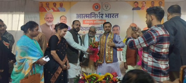 पीएम मोदी के आत्मनिर्भर भारत के संकल्प को पूरा करने में हर एक व्यापारी अपना योगदान दे: अनूप गुप्ता पीएम मोदी के आत्मनिर्भर भारत के संकल्प को पूरा करने में हर एक व्यापारी अपना योगदान दे: अनूप गुप्ता