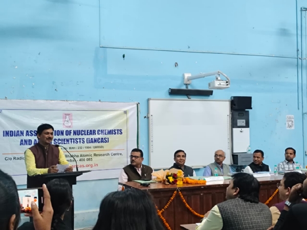 *डी.डी.यू. गोरखपुर विश्वविद्यालय में परमाणु विज्ञान पर विशेष कार्यक्रम सम्पन्न* *डी.डी.यू. गोरखपुर विश्वविद्यालय में परमाणु विज्ञान पर विशेष कार्यक्रम सम्पन्न*