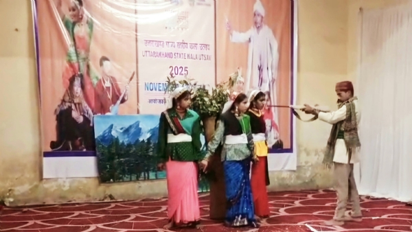 हरिद्वार में आयोजित हुआ राज्य स्तरीय कला उत्सव समारोह संपन्न हुआ हरिद्वार में आयोजित हुआ राज्य स्तरीय कला उत्सव समारोह संपन्न हुआ