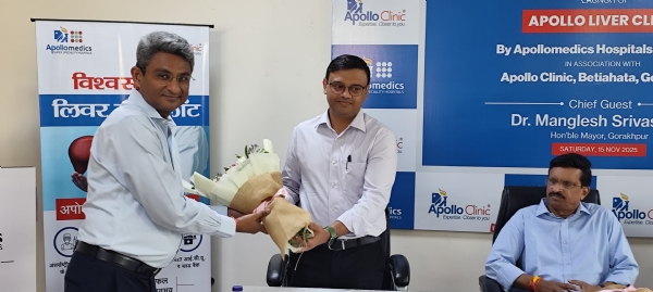 *डी.डी.यू. गोरखपुर विश्वविद्यालय में परमाणु विज्ञान पर विशेष कार्यक्रम सम्पन्न* *डी.डी.यू. गोरखपुर विश्वविद्यालय में परमाणु विज्ञान पर विशेष कार्यक्रम सम्पन्न*