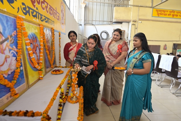 सप्त शक्ति संगम सप्त शक्ति संगम