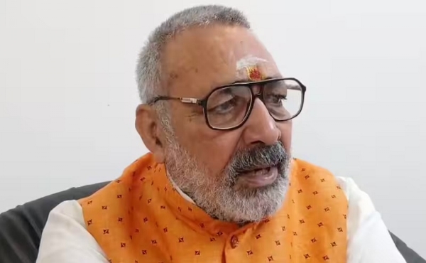 गिरिराज सिंह (फाइल फोटो) गिरिराज सिंह (फाइल फोटो)