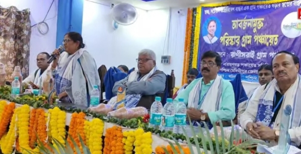 नारायणगढ़ के रानीसराय ग्राम पंचायत भवन नारायणगढ़ के रानीसराय ग्राम पंचायत भवन