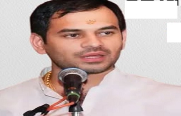 तेज प्रताप यादव की फाइल फोटो तेज प्रताप यादव की फाइल फोटो