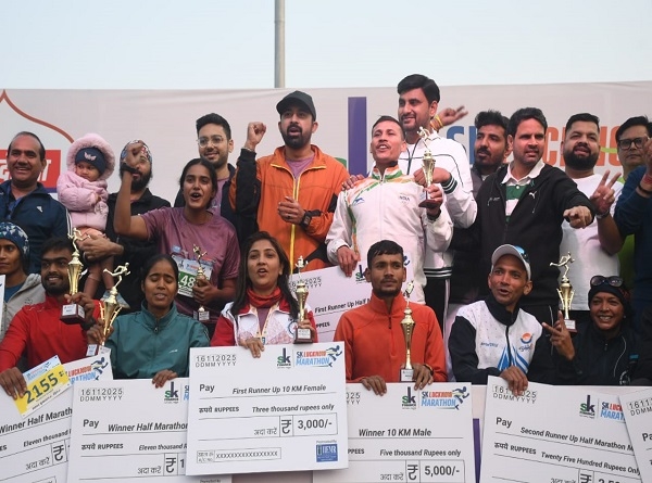 हाफ मैराथन में पुरुष वर्ग में रजनीश और महिला वर्ग में रीना पटेल बनें विजेता हाफ मैराथन में पुरुष वर्ग में रजनीश और महिला वर्ग में रीना पटेल बनें विजेता