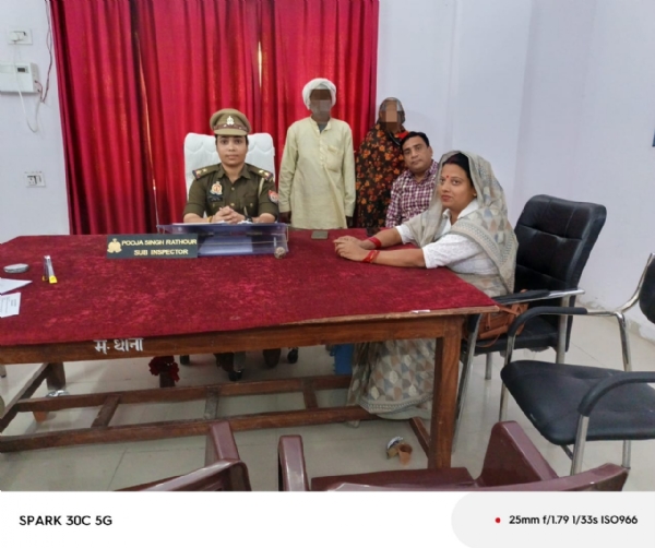 फोटो फोटो