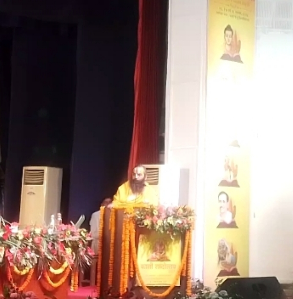 आचार्य मिथिलेशनंदिनिशरण आचार्य मिथिलेशनंदिनिशरण