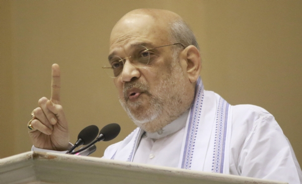 अमित शाह नांदेड अमित शाह नांदेड