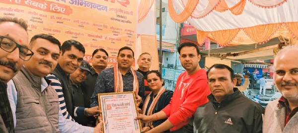 शिव पार्वती रसोई साप्ताहिक के निःशुल्क भोजन वितरण कार्यक्रम में उपस्थित अतिथि व पदाधिकारी। शिव पार्वती रसोई साप्ताहिक के निःशुल्क भोजन वितरण कार्यक्रम में उपस्थित अतिथि व पदाधिकारी।