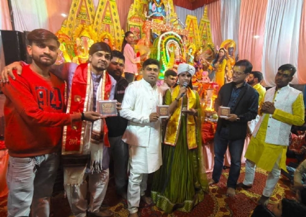 हरदोई की सांस्कृतिक विरासत को नई पहचान: ‘श्री खाटू श्याम मंदिर’ पर आधारित भजन अल्बम हुआ रिलीज़ हरदोई की सांस्कृतिक विरासत को नई पहचान: ‘श्री खाटू श्याम मंदिर’ पर आधारित भजन अल्बम हुआ रिलीज़