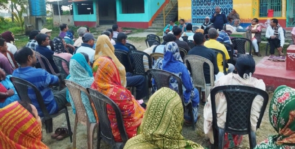 पूर्व मेदिनीपुर में सम्मेलन पूर्व मेदिनीपुर में सम्मेलन