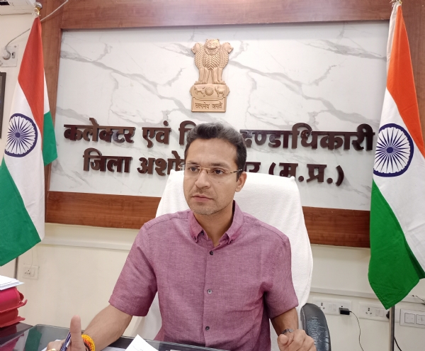 अशोकनगर: नगरीय निकाय क्षेत्रों में बनेंगे गीता भवन अशोकनगर: नगरीय निकाय क्षेत्रों में बनेंगे गीता भवन