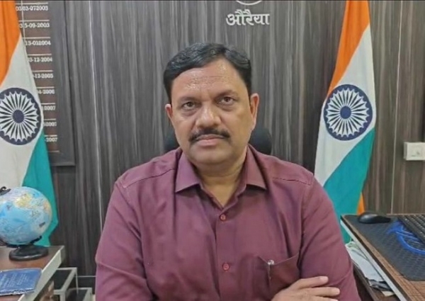 औरैया जिलाधिकारी डॉ. इंद्रमणि त्रिपाठी औरैया जिलाधिकारी डॉ. इंद्रमणि त्रिपाठी