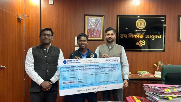 तीरंदाज झोंगो पाहन का चयन तीरंदाज झोंगो पाहन का चयन