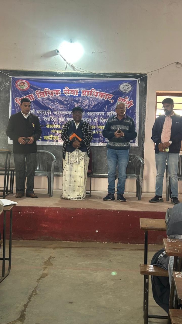 वरिष्ठ नागरिक अधिनियम-2007 के तहत विधिक जागरूकता शिविर आयोजित वरिष्ठ नागरिक अधिनियम-2007 के तहत विधिक जागरूकता शिविर आयोजित