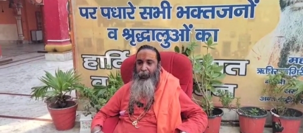 फोटो फोटो