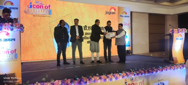 सम्म्नां के साथ डॉ मिश्रा सम्म्नां के साथ डॉ मिश्रा