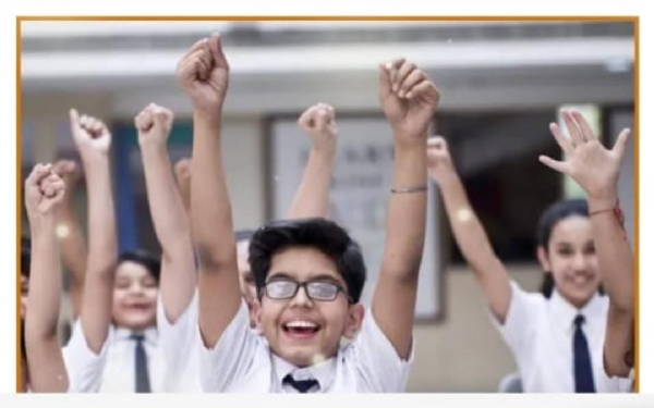 प्रतीक प्रतीक