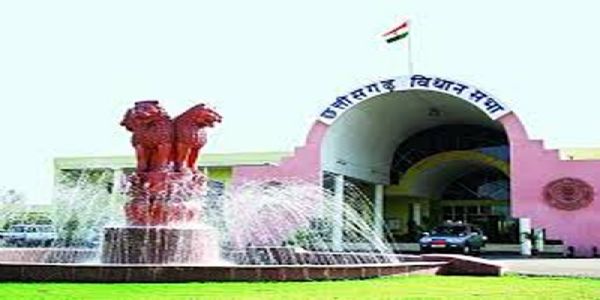 छत्तीसगढ़ विधानसभायाः अद्य विशेषसत्रं, पुरातन विधानसभा भवनं पिधास्यजते