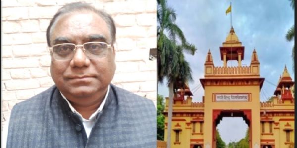 काशी हिंदू विश्वविद्यालये आरएसएस भवनेन सम्बंधे लेखावादस्य अग्रिमश्रवणगोचरता 4 दिसम्बर दिनाङ्के