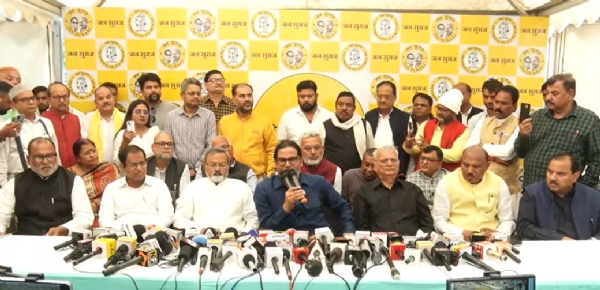 चुनाव में हार की प्रशांत किशोर ने ली जिम्मेवारी, कहा - महात्मा गांधी भीतहरवा आश्रम में एक दिवसीय उपवास कर करेंगे प्रायश्चित चुनाव में हार की प्रशांत किशोर ने ली जिम्मेवारी, कहा - महात्मा गांधी भीतहरवा आश्रम में एक दिवसीय उपवास कर करेंगे प्रायश्चित