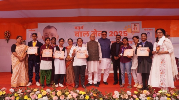 भाषण प्रतियोगिता में भाग में विधायक सरयू राय भाषण प्रतियोगिता में भाग में विधायक सरयू राय