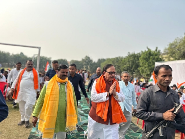 एकता यात्रा एकता यात्रा