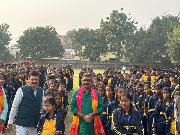 एकता यात्रा एकता यात्रा