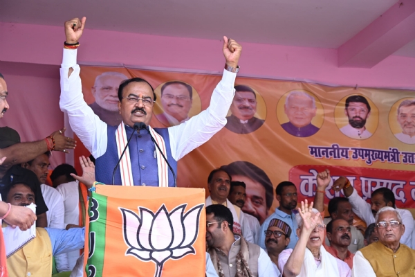 केशव मौर्या की फाइल फोटो केशव मौर्या की फाइल फोटो