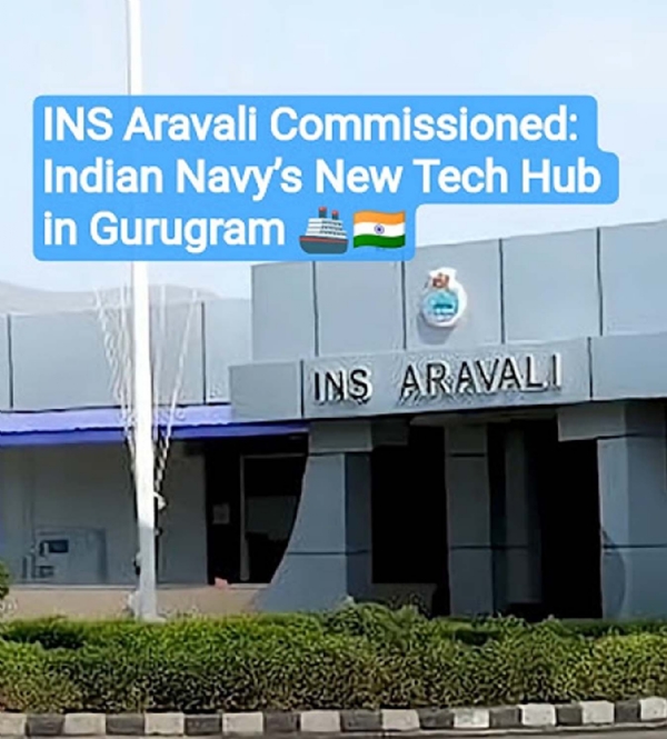 गुरुग्राम में बना आईएनएस अरावली केंद्र। गुरुग्राम में बना आईएनएस अरावली केंद्र।