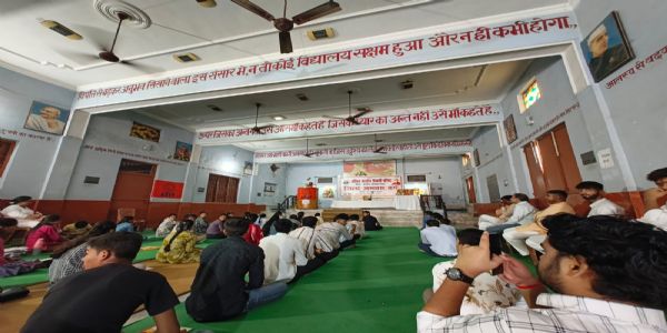 अखिलभारतीयविद्यार्थिपरिषदः जनपदाभ्यासवर्गस्य आयोजनम्