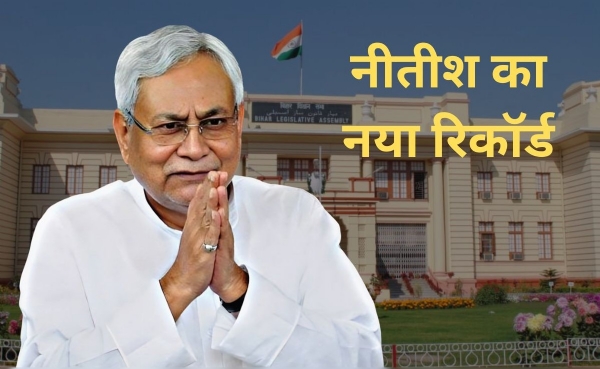 मुख्यमंत्री नीतीश कुमार।