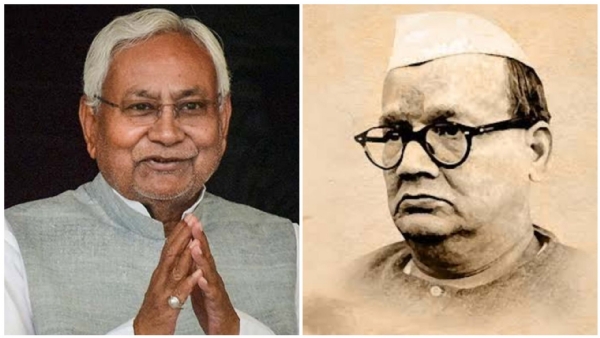 नीतीश कुमार और श्रीकृष्ण सिंह की फाइल फोटो।