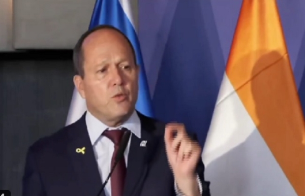 कार्यक्रम को संबोधित करते हुए इजराइल के आर्थिक मामलों के मंत्री नीर बरकत कार्यक्रम को संबोधित करते हुए इजराइल के आर्थिक मामलों के मंत्री नीर बरकत