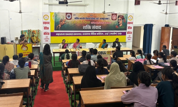 विद्यार्थी परिषद  ने मनाई रानी लक्ष्मीबाई की जयंती