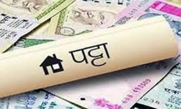 पट्टाधिकार प्रदान करने अभियान की हुई शुरूआत