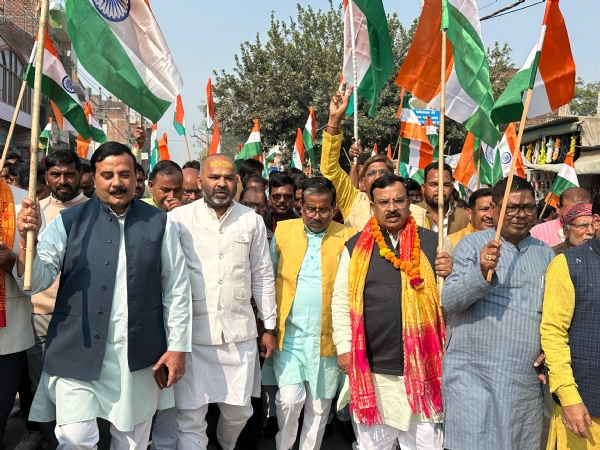 मोहम्मदाबाद में राष्ट्रीय एकता मार्च का आयोजन