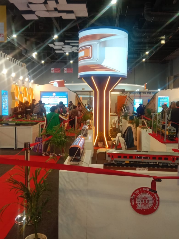 44वे अंतरराष्ट्रीय व्यापार मेले  में भारतीय रेलवे  का प्रदर्शन।