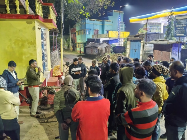 बांकुड़ा में साइबर अपराधों के विरुद्ध जन-जागरण अभियान बांकुड़ा में साइबर अपराधों के विरुद्ध जन-जागरण अभियान