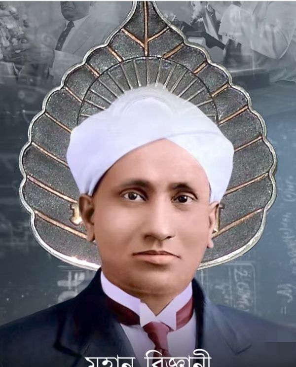 मुख्यमंत्री डॉ हिमंत बिस्व सरमा द्वारा साझा तस्वीर। मुख्यमंत्री डॉ हिमंत बिस्व सरमा द्वारा साझा तस्वीर।