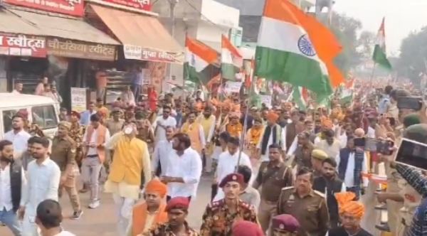 एकतायात्रा