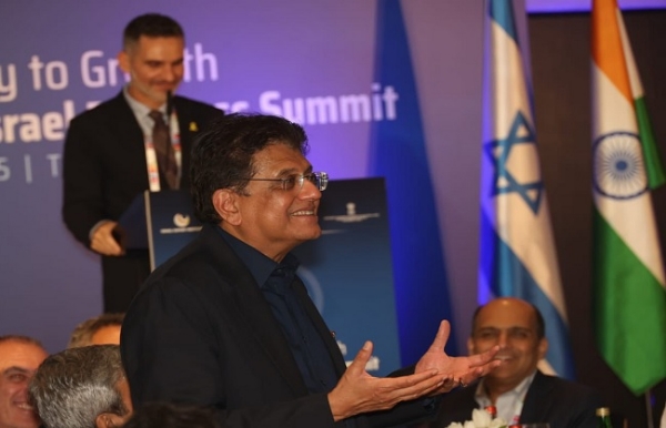 इजराइल में एक कार्यक्रम को संबोधित करते पीयूष गोयल इजराइल में एक कार्यक्रम को संबोधित करते पीयूष गोयल