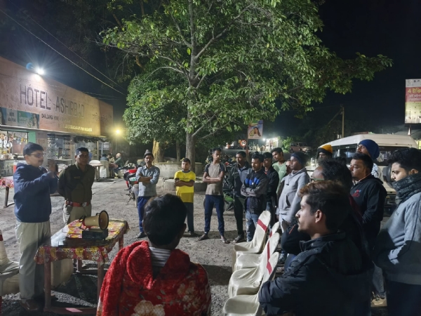 बांकुड़ा में साइबर अपराधों के विरुद्ध जन-जागरण अभियान बांकुड़ा में साइबर अपराधों के विरुद्ध जन-जागरण अभियान