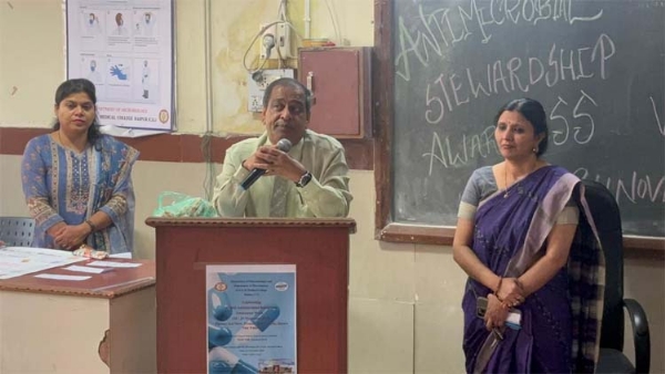 विश्व एंटीमाइक्रोबियल रेजिस्टेंस (प्रतिरोध) जागरूकता सप्ताह