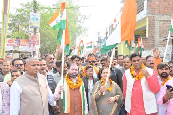 पदयात्रा की फोटो