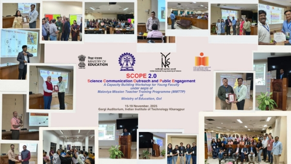 आईआईटी खड़गपुर में स्कोप 2.0