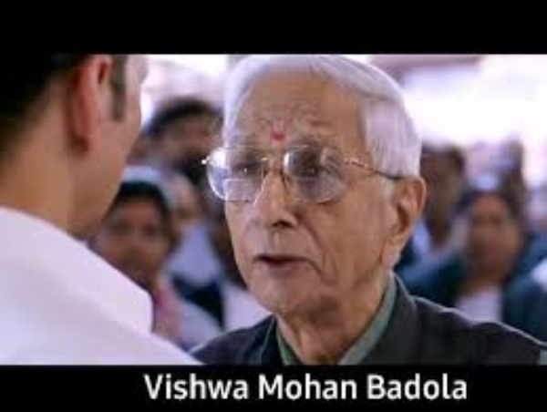 विश्व मोहन बडोला (फाइल फोटो)