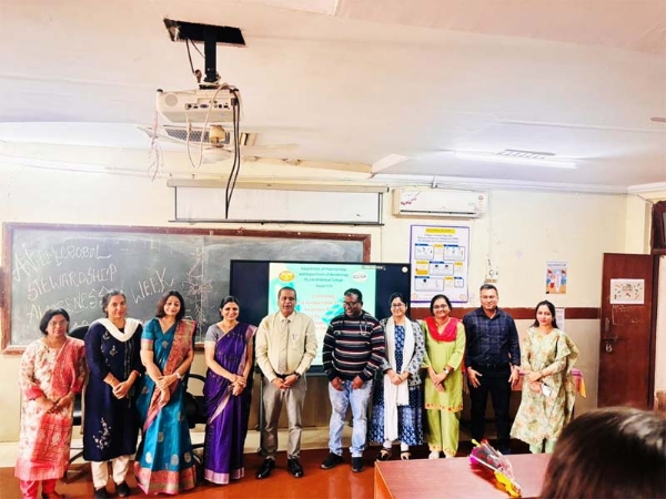 विश्व एंटीमाइक्रोबियल रेजिस्टेंस (प्रतिरोध) जागरूकता सप्ताह